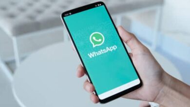 Whatsapp Telefon Tarihi Hatası Çözümü